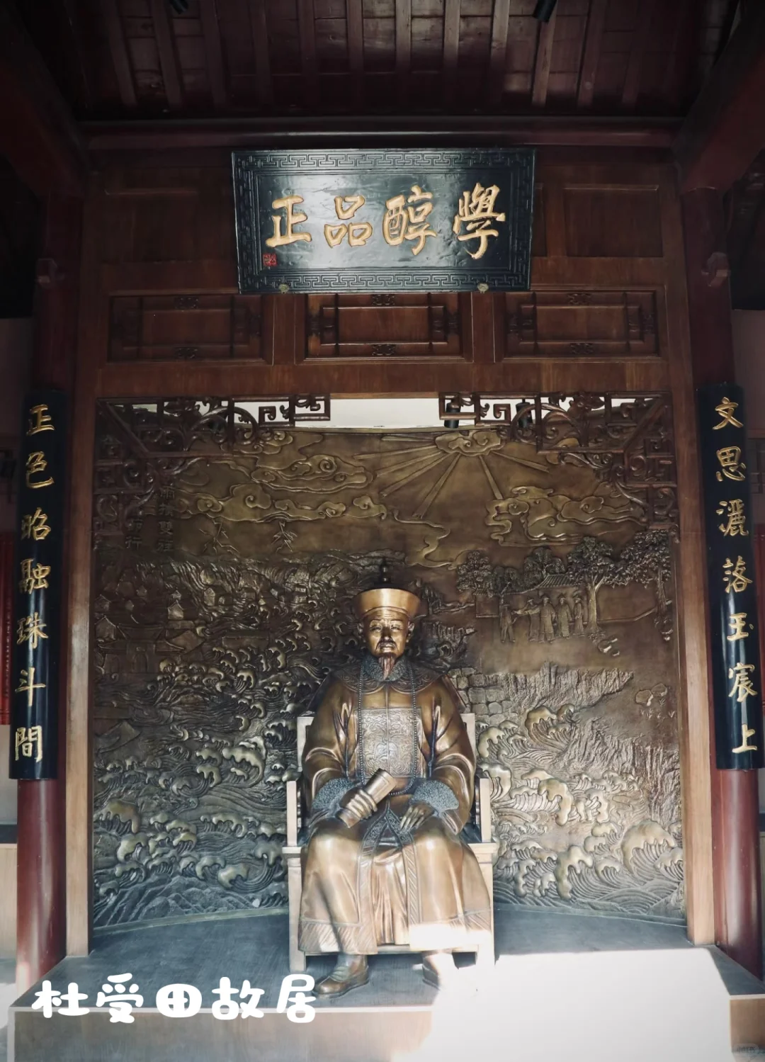 走遍全国333个地级市(第三站)滨州