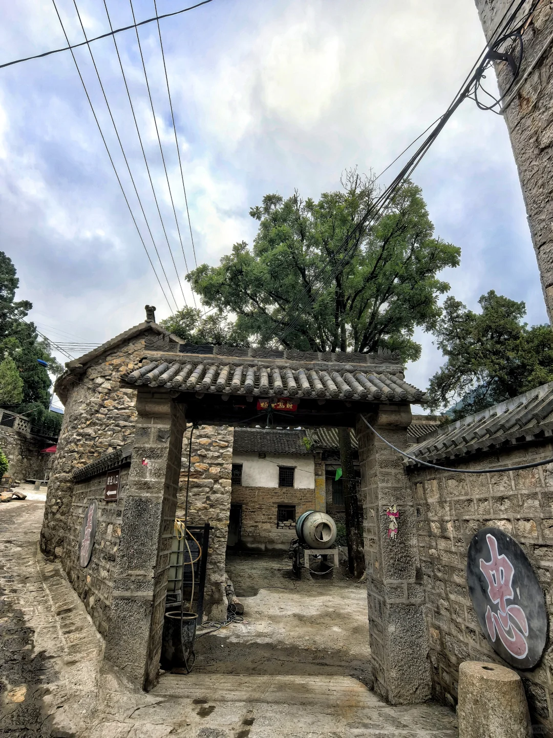 邯郸周边游:悬崖上的山村平顺虹霓村