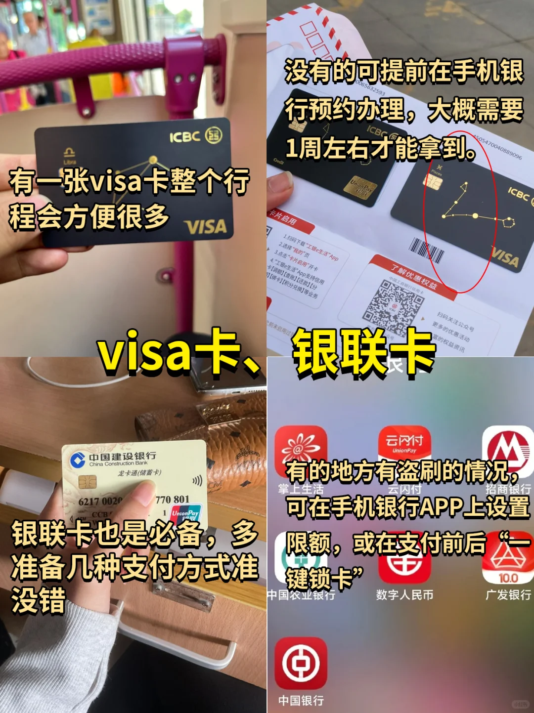 马来西亚旅游必备‼超全攻略看这1⃣篇就行!