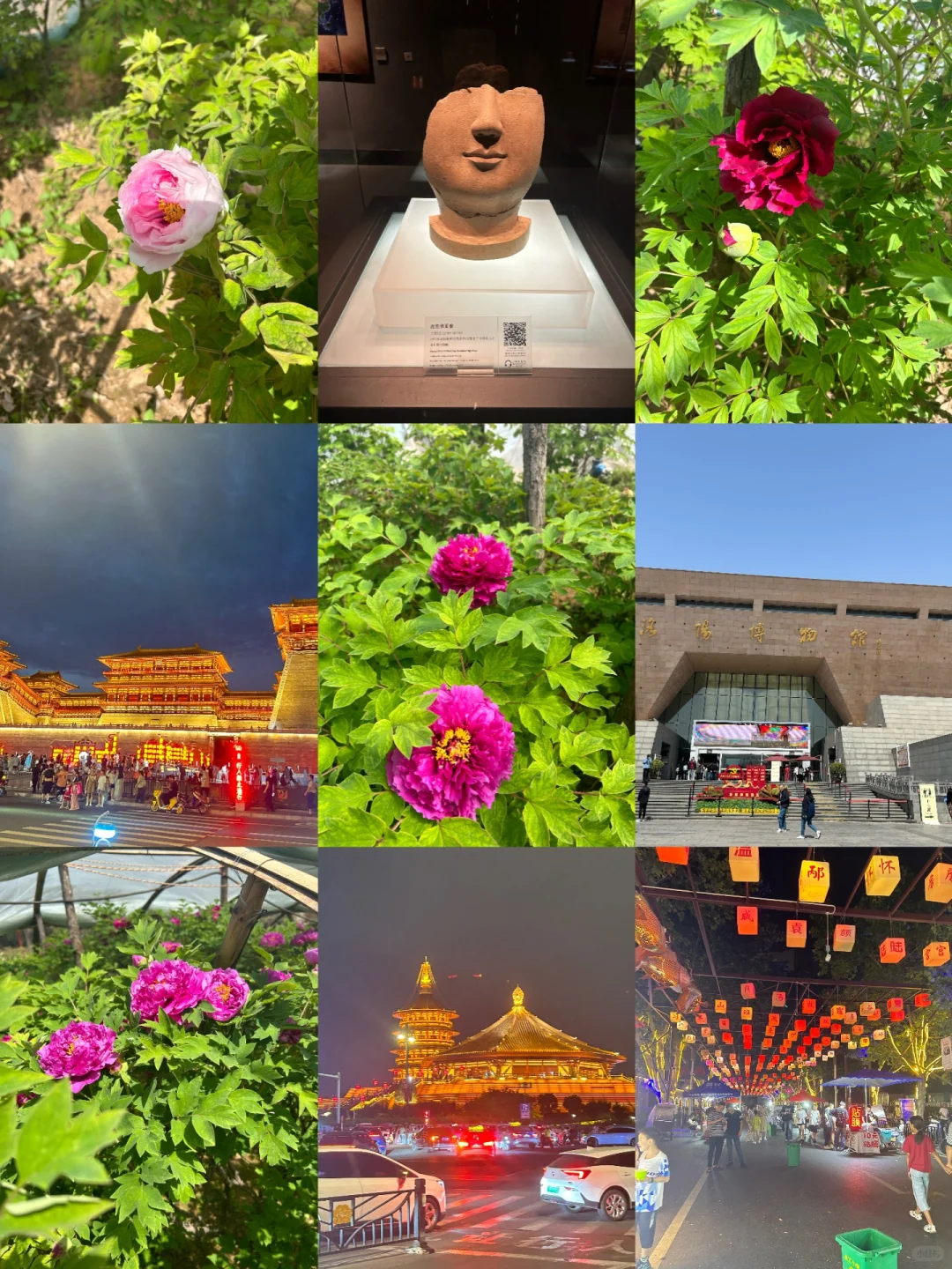 🔥河南旅游,这16个城市也太宝藏了吧🔑