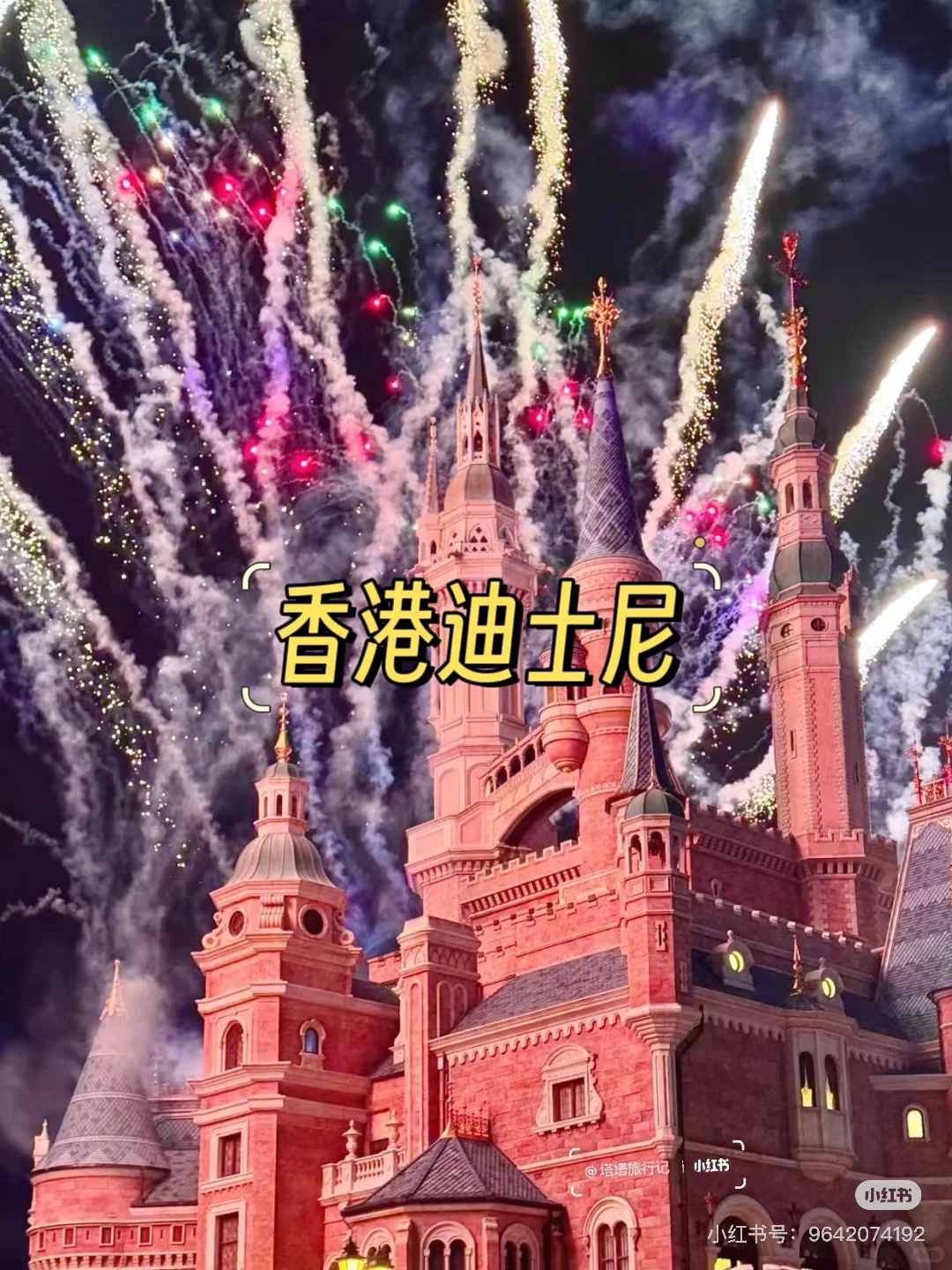 去香港必打卡的9大景点