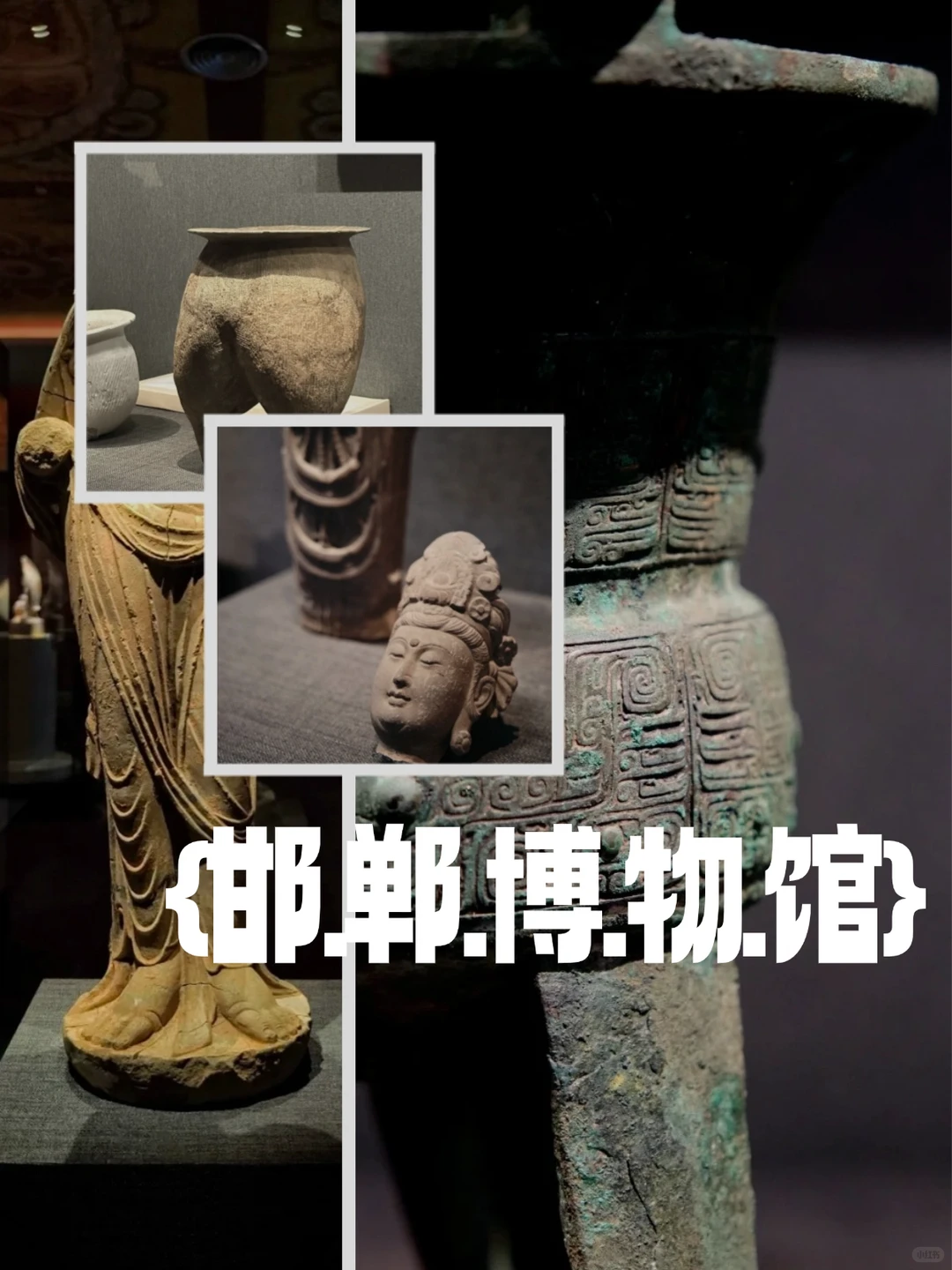 邯郸3天2夜‼响堂山徒步超详细