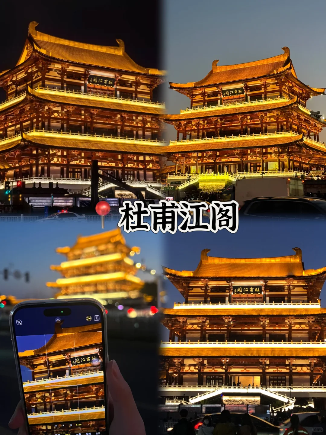 🌴05女大穷游长沙~三天两夜花费💰460.