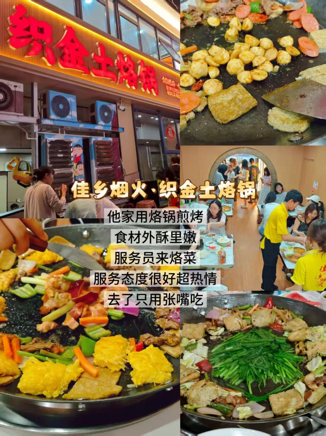 贵阳好玩的地方丨9个必去打卡点