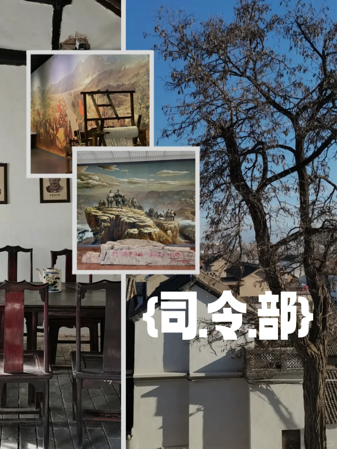 邯郸3天2夜‼响堂山徒步超详细