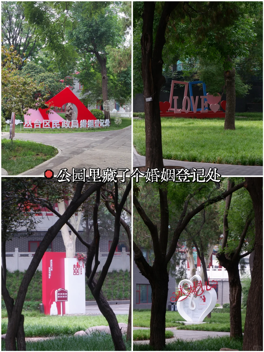 📜石家庄2h直达!特种兵1日逛吃邯郸古城