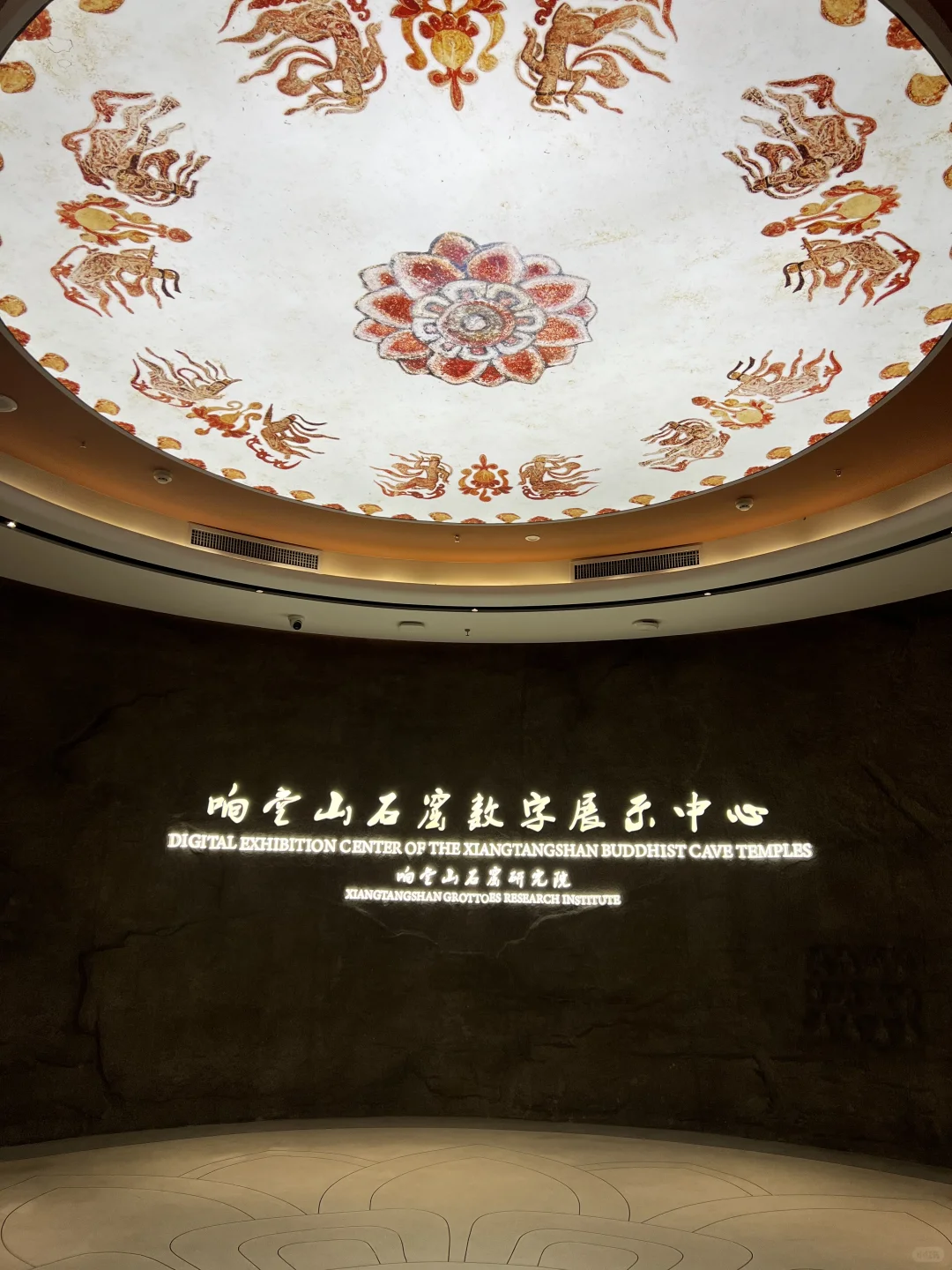 天津自驾-邯郸旅行攻略 石窟 访古 集章(上)