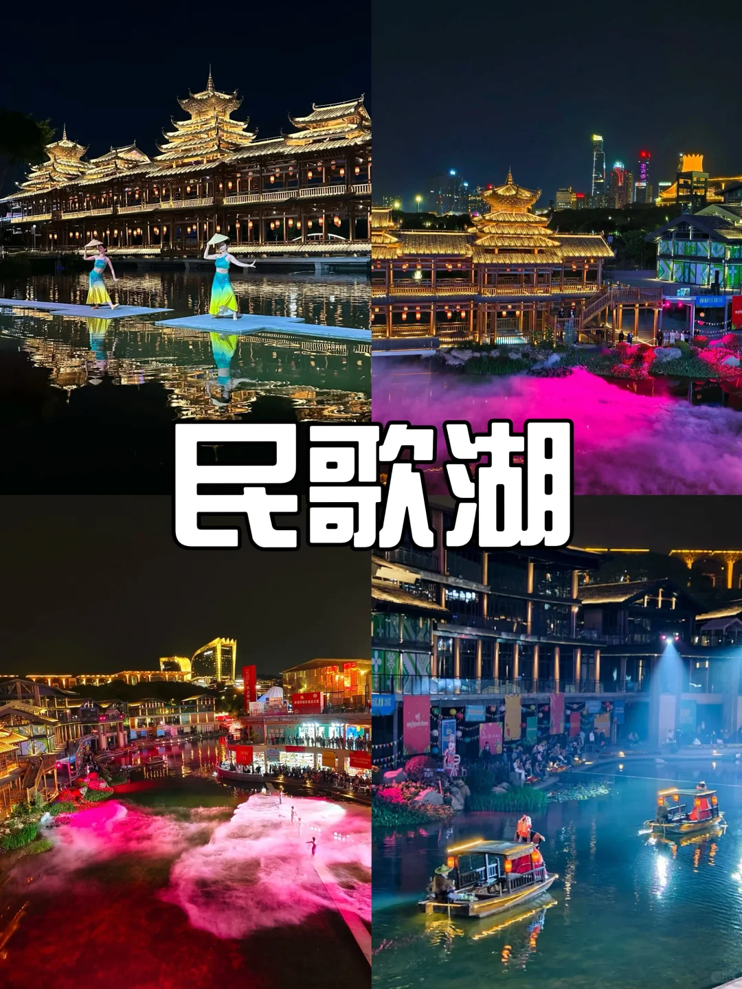 南宁|10个免费🆓打卡的宝藏地方‼️