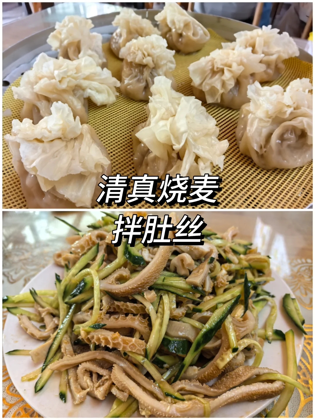 听说响堂山很好玩!