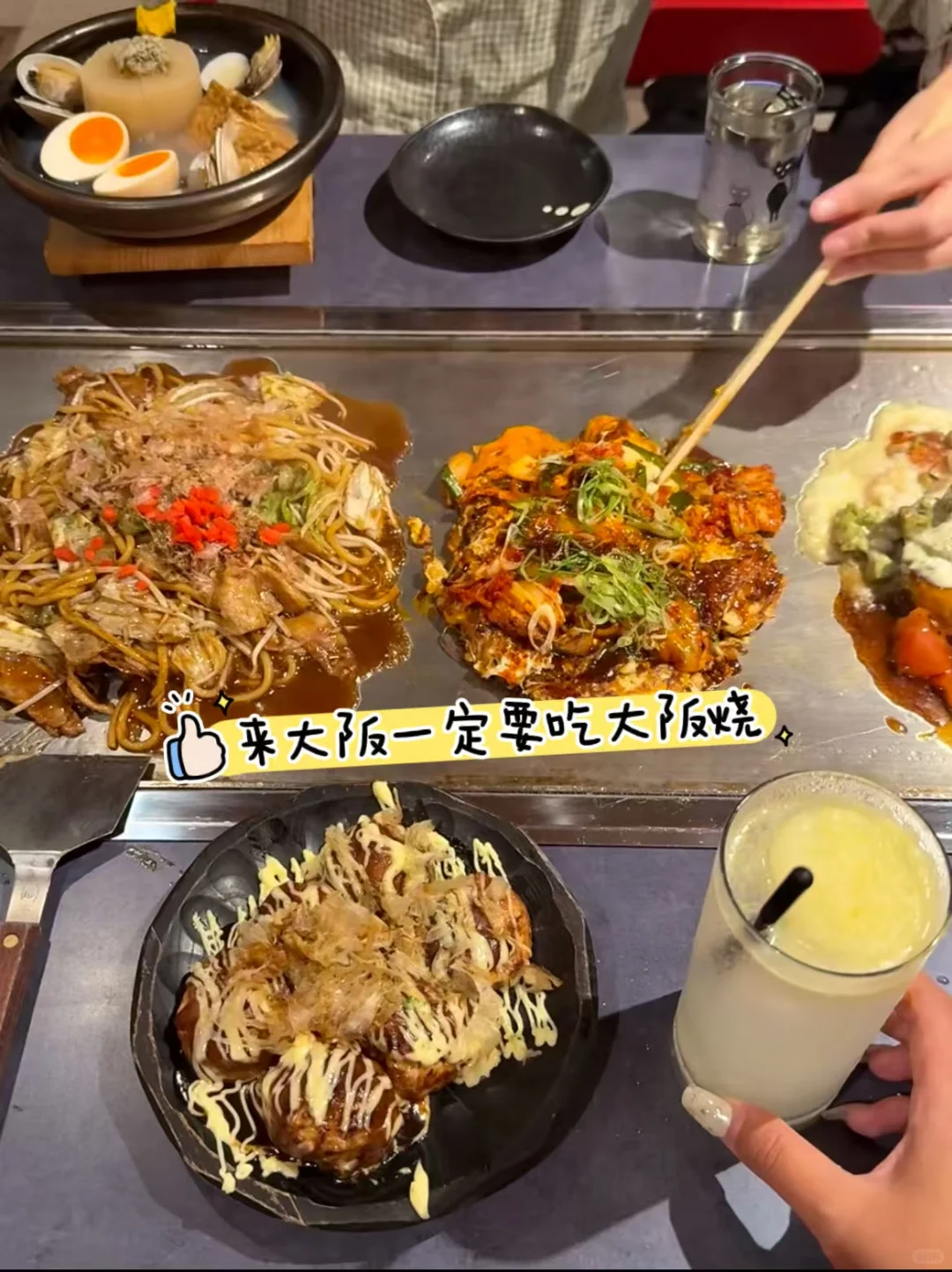 去关西只玩大阪就亏大了！超绝景点&美食