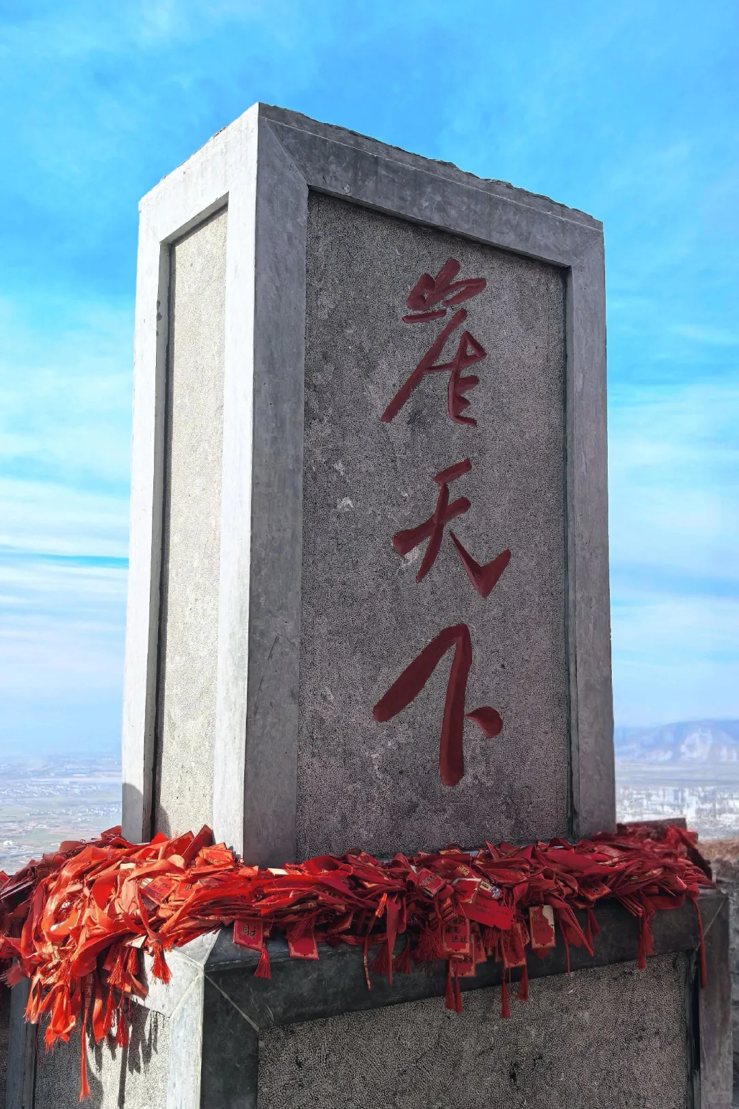 宝泉11.17悬崖过山车关闭、人流量预测