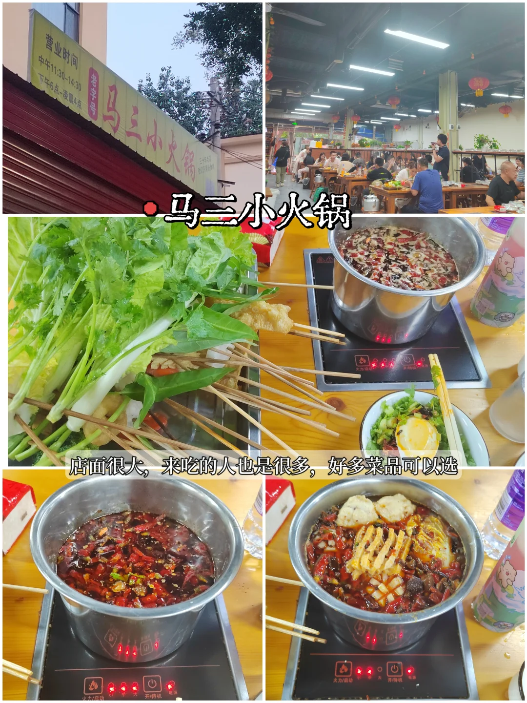 📜石家庄2h直达!特种兵1日逛吃邯郸古城