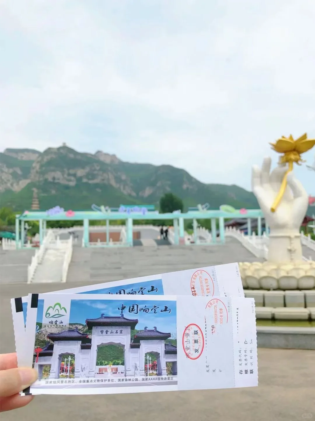 ✨邯郸本地人私藏!响堂山石窟+夜市美食全攻