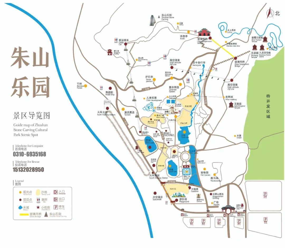 邢台出发1h直达|3+宝宝放电一整天