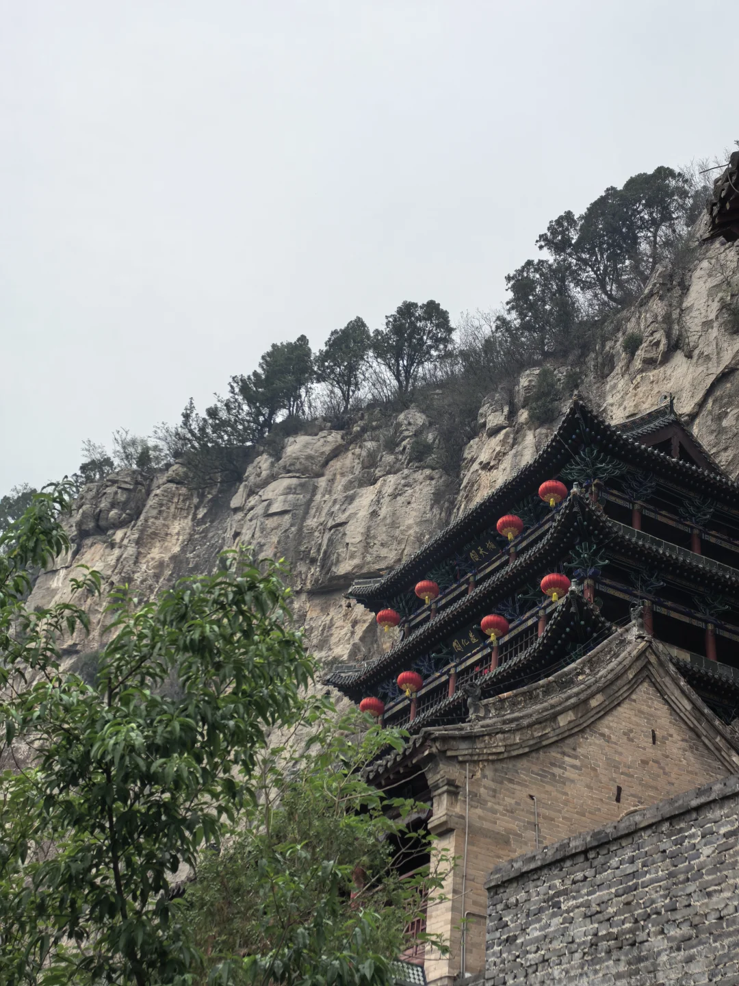 听说响堂山很好玩!