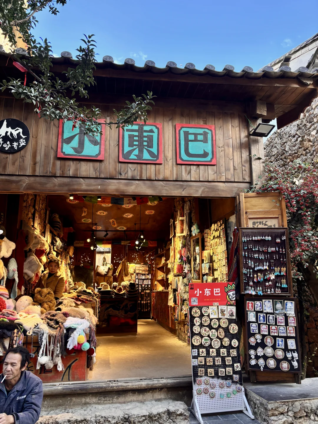 玉湖村避雷！掏心窝子攻略！