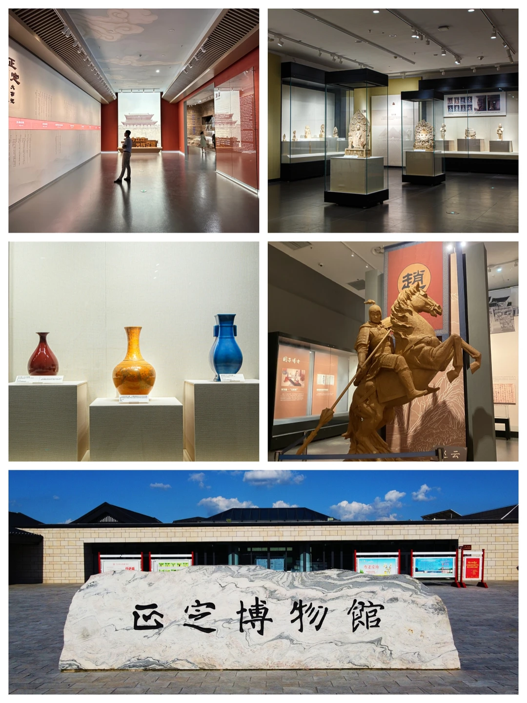 周末快乐游|正定这波免费景点也太香了!