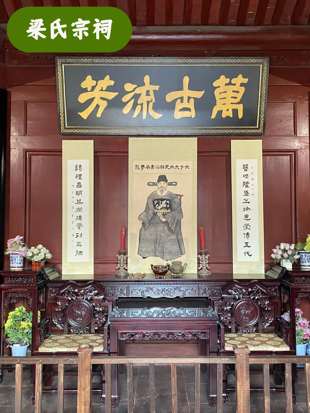 周末快乐游|正定这波免费景点也太香了!