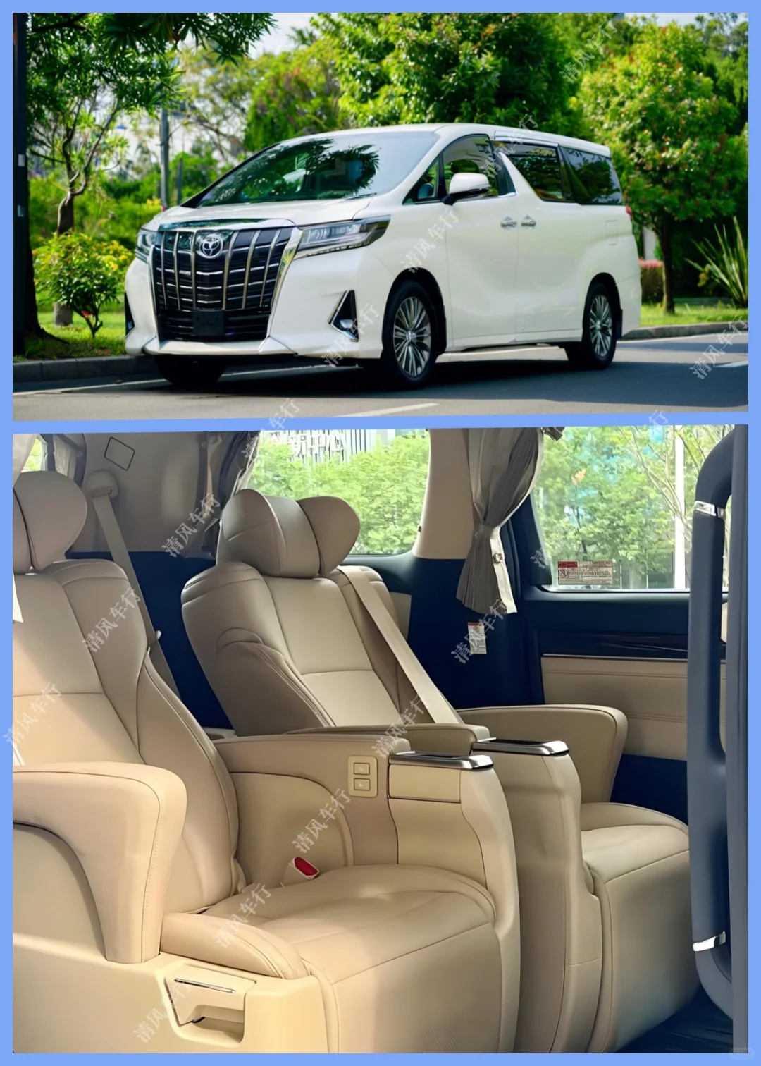 丽江包车带司机,超实用避坑攻略!