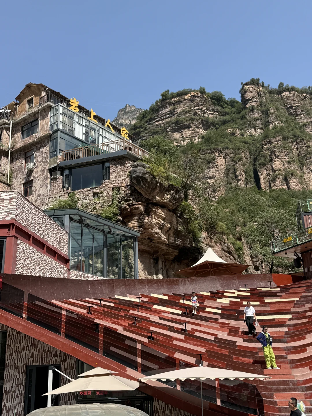 《邯郸打工人周末出逃计划》摆烂式周边游