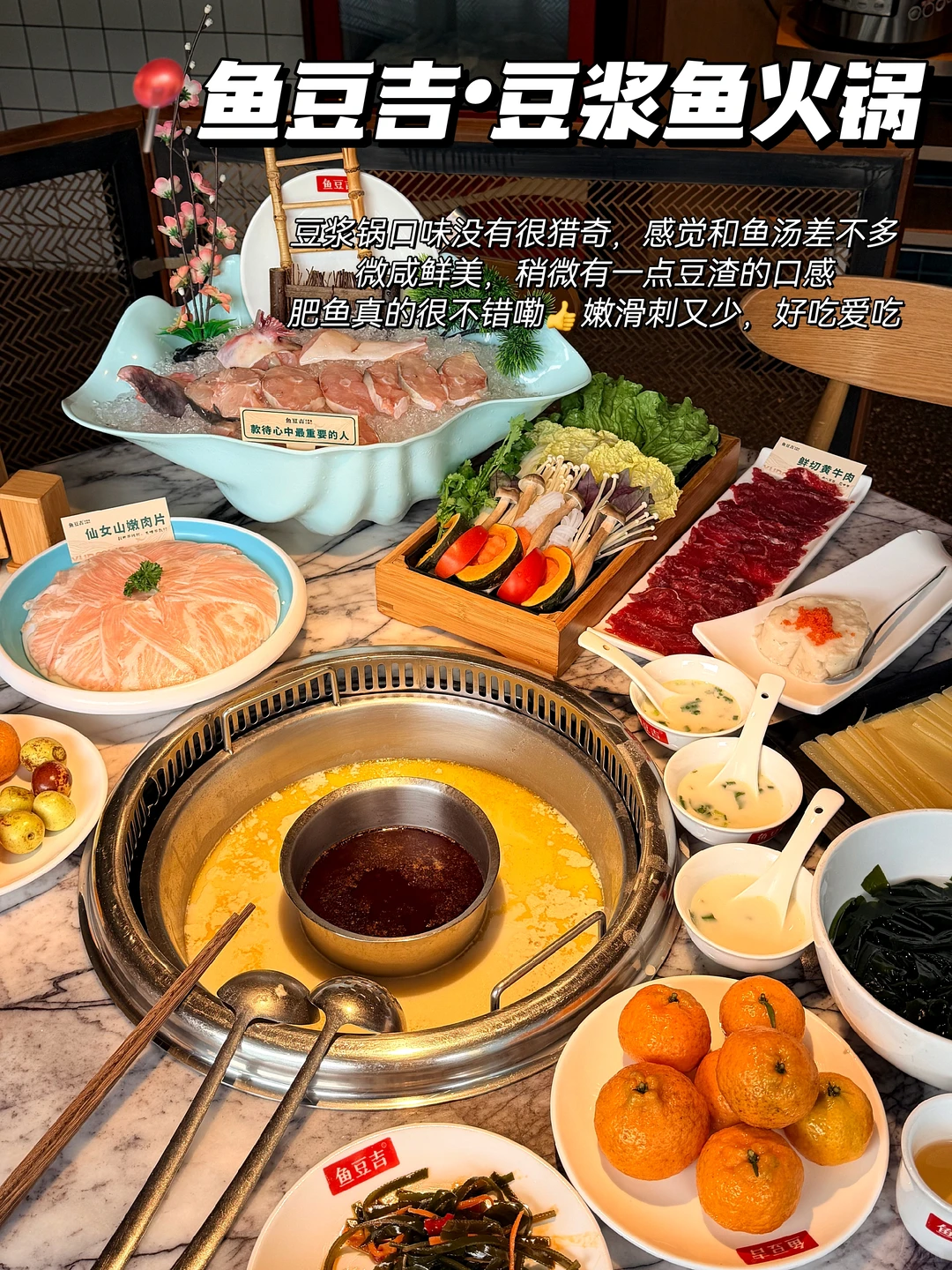 上海➡️宜昌｜美食攻略✨干饭兵集合！