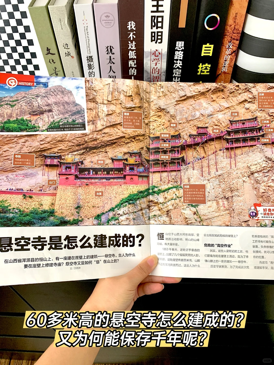 为什么你旅游像打卡，别人却能深度体验？