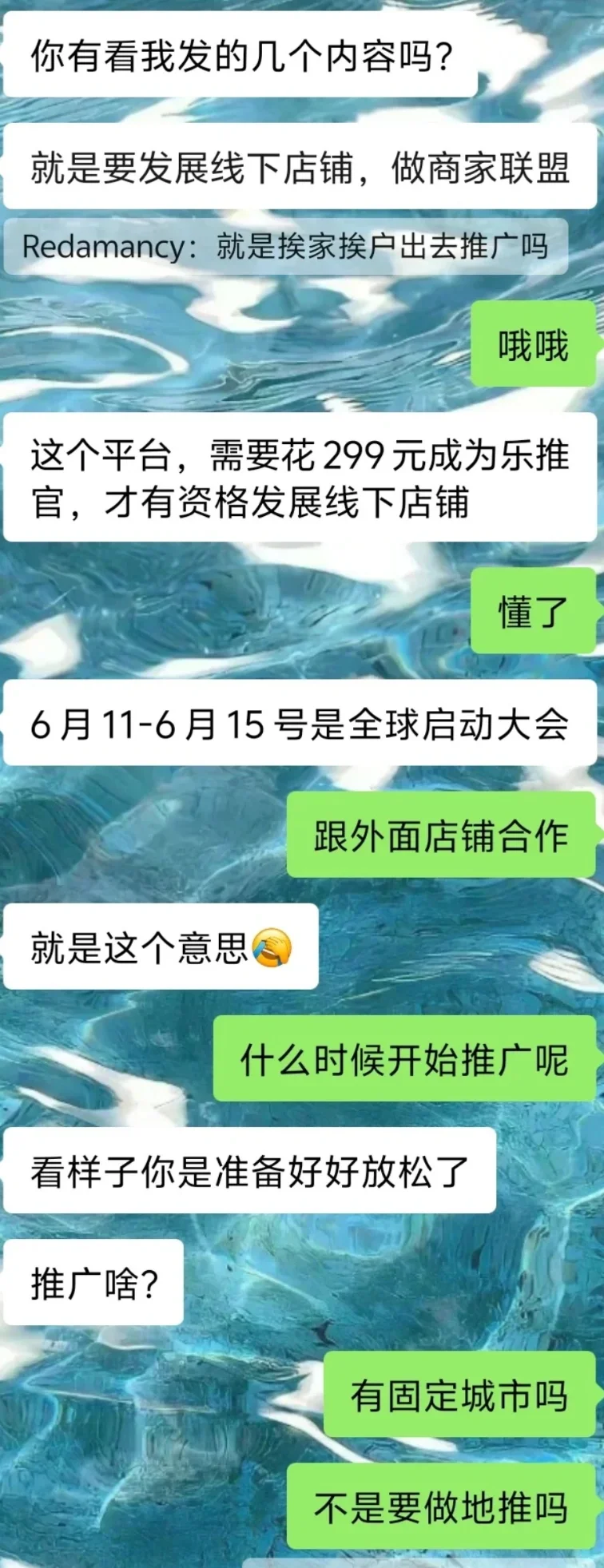 免费旅游，你心动了吗🤩