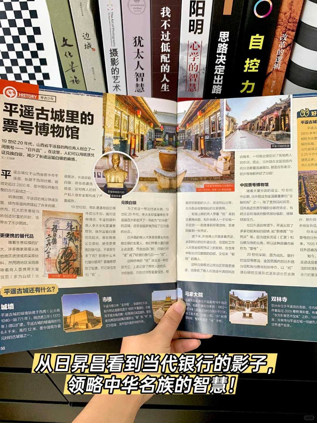 为什么你旅游像打卡，别人却能深度体验？