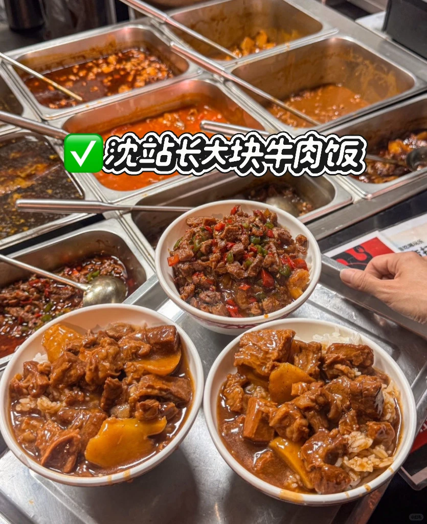 重庆免费打卡景点合集！