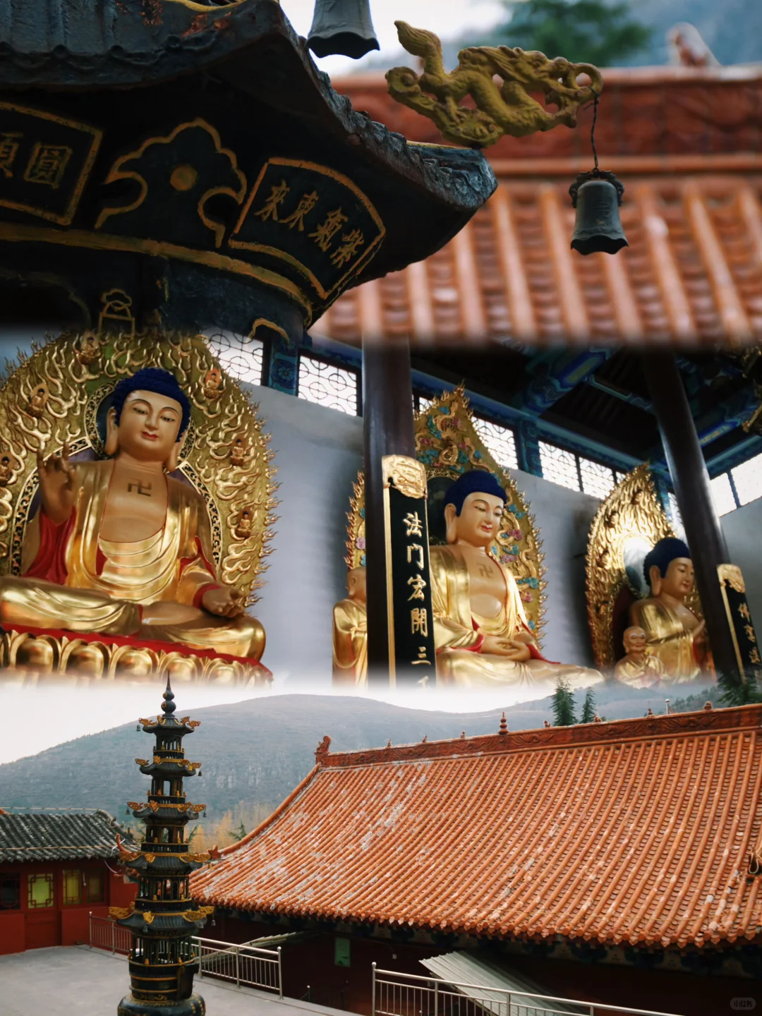 邢台佛照山封峦寺