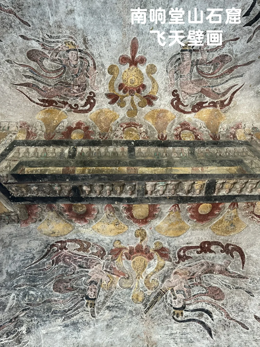 邯郸📍南北响堂山石窟一日游12元火车搞定🤝