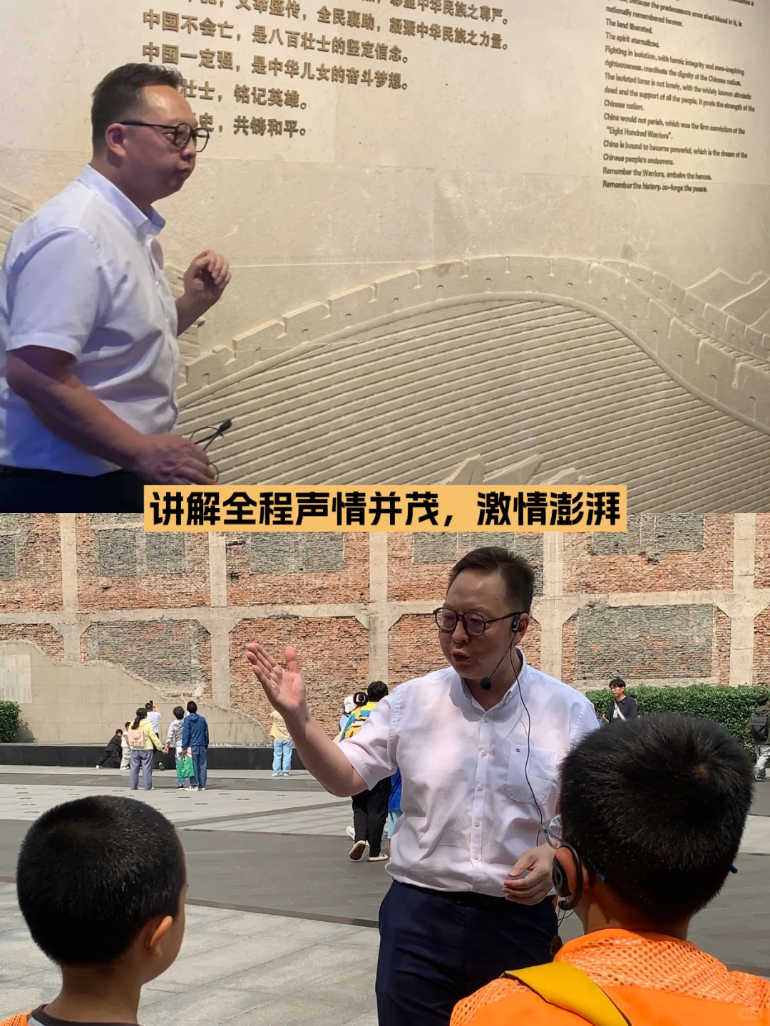 🔥上海10+红色教育景点合集！牢记历史！