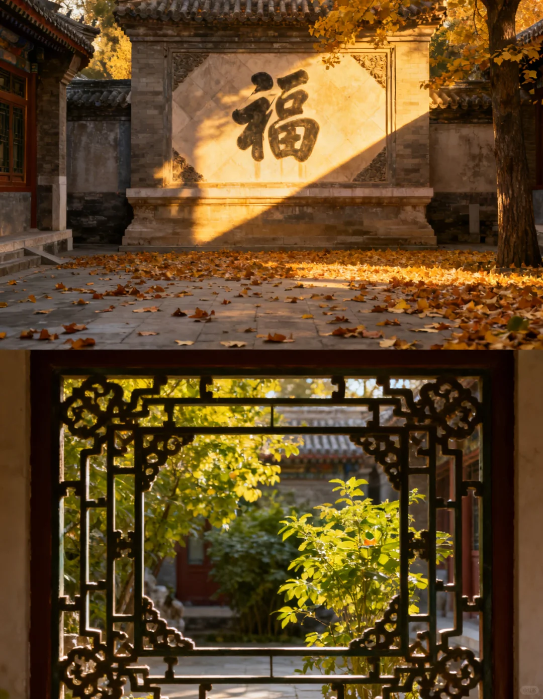 北京旅游坦白局‼️这样玩真的不踩雷💥