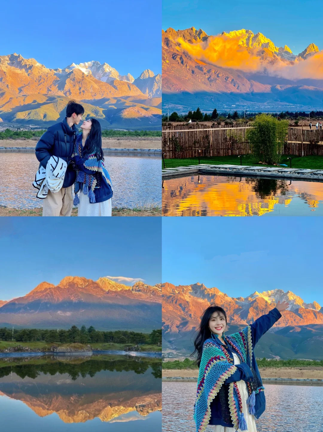 和男朋友去云南玩了7天花2700💰，谈谈感