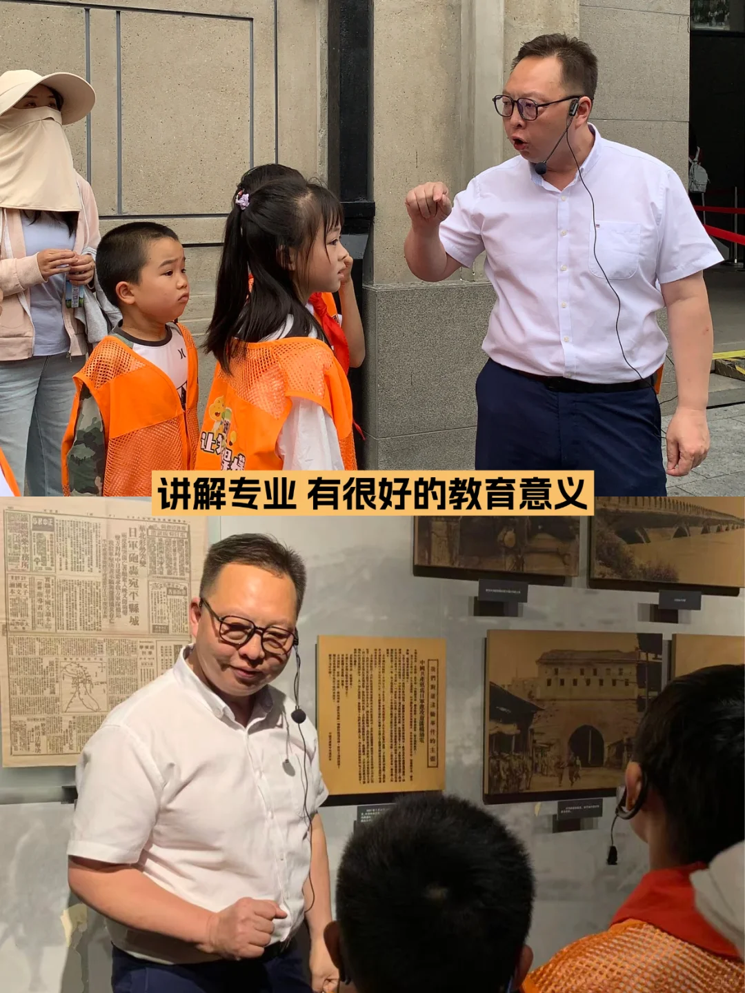 🔥上海10+红色教育景点合集！牢记历史！