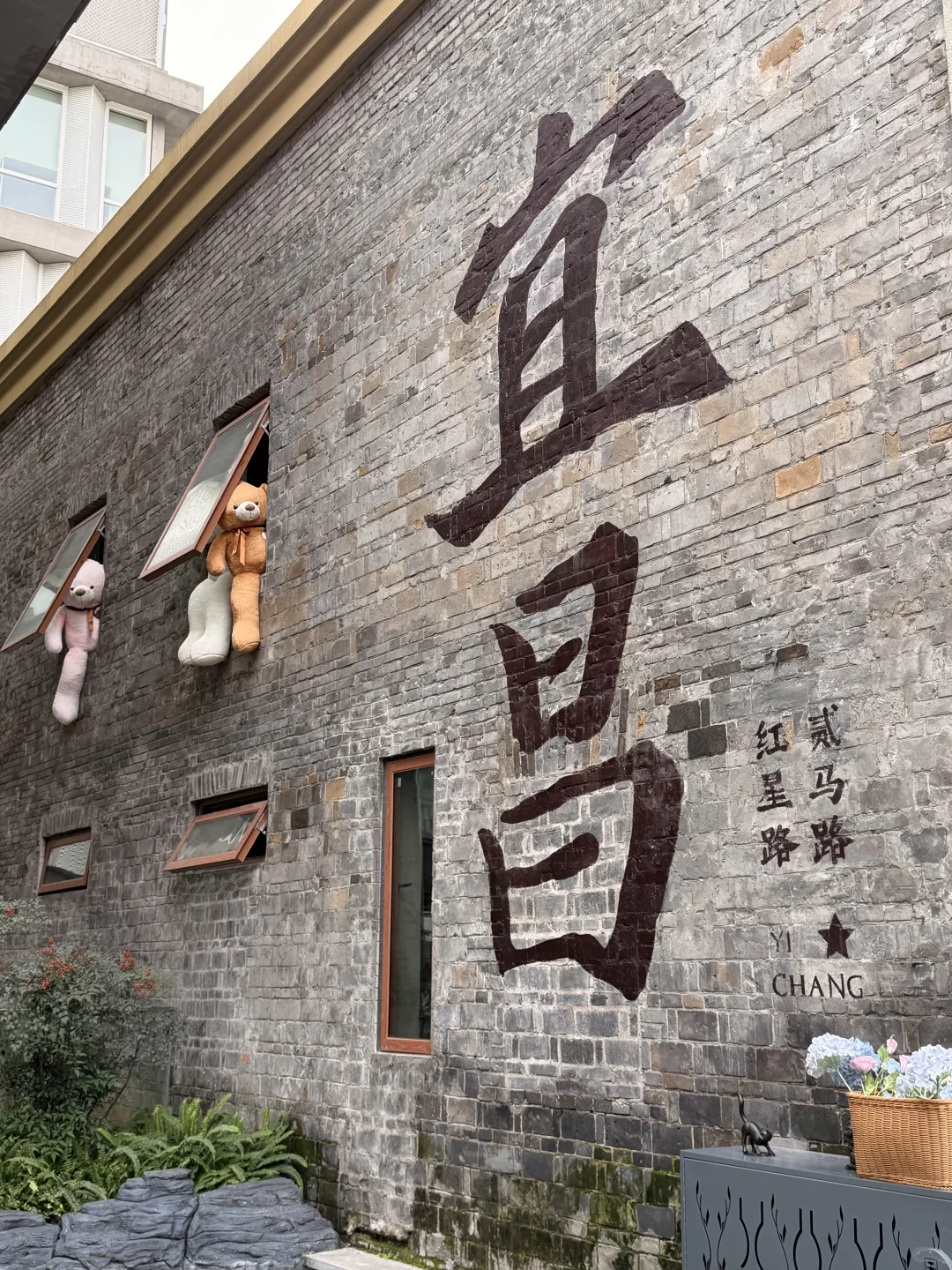 上海➡️宜昌｜美食攻略✨干饭兵集合！