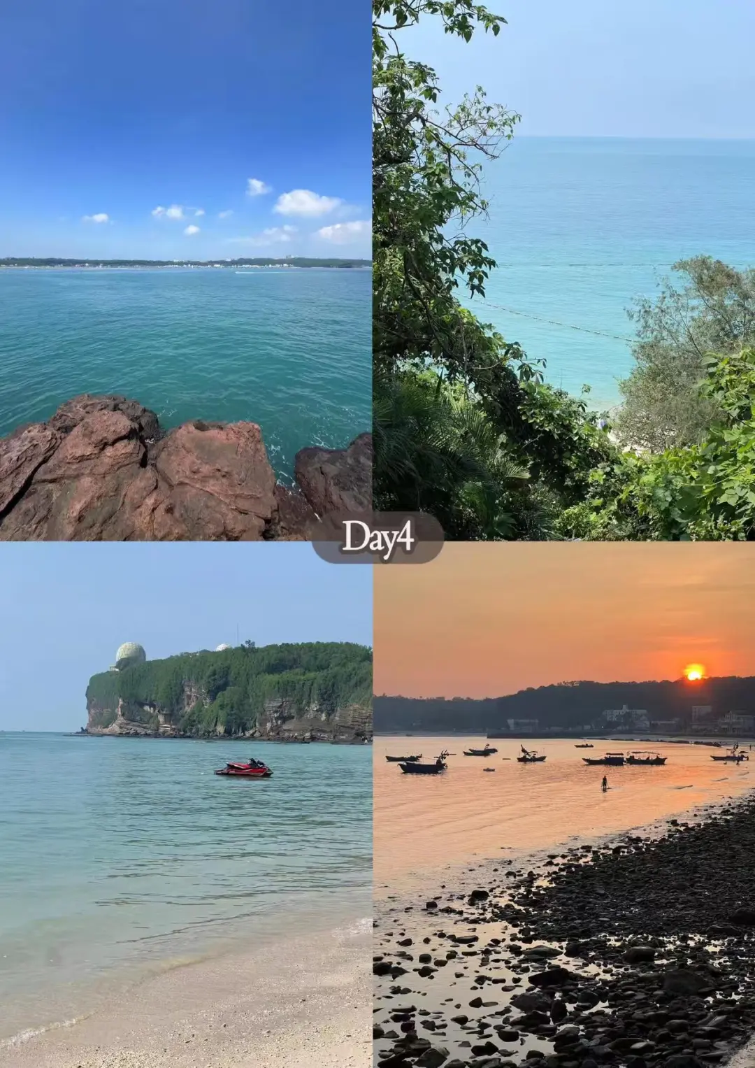 北海旅游带5W？纯纯危言耸听！