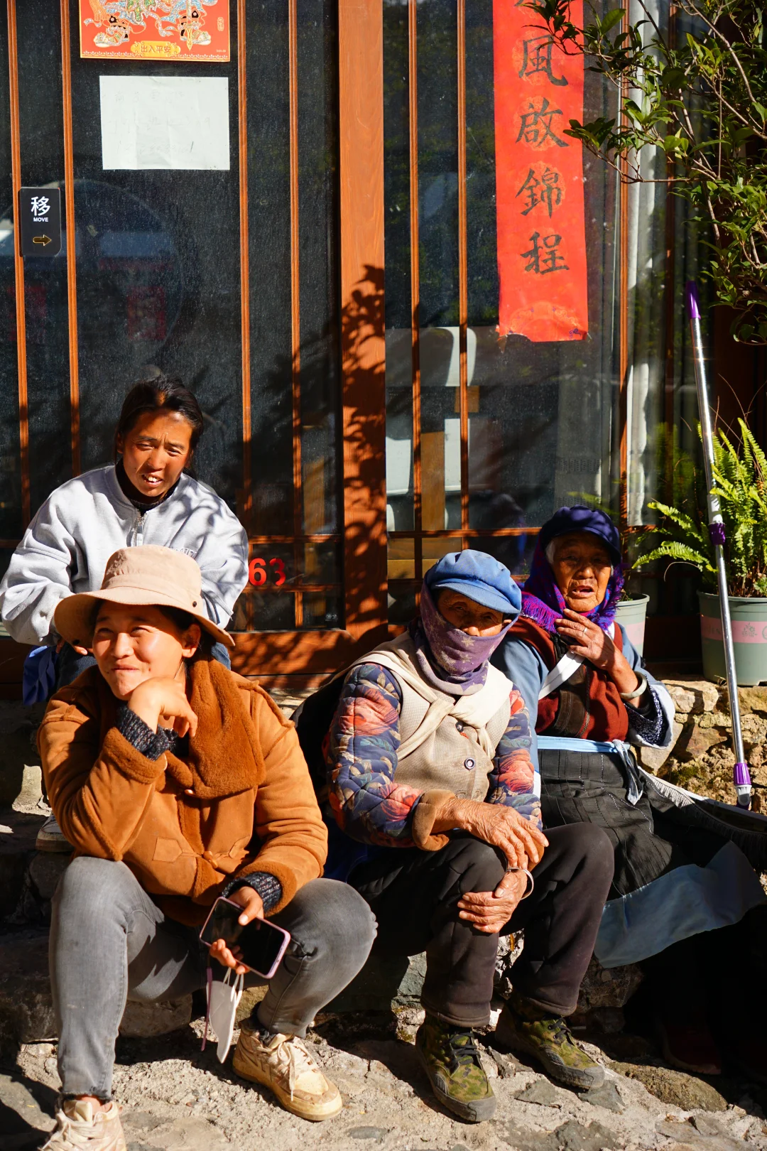 玉湖村避雷！掏心窝子攻略！