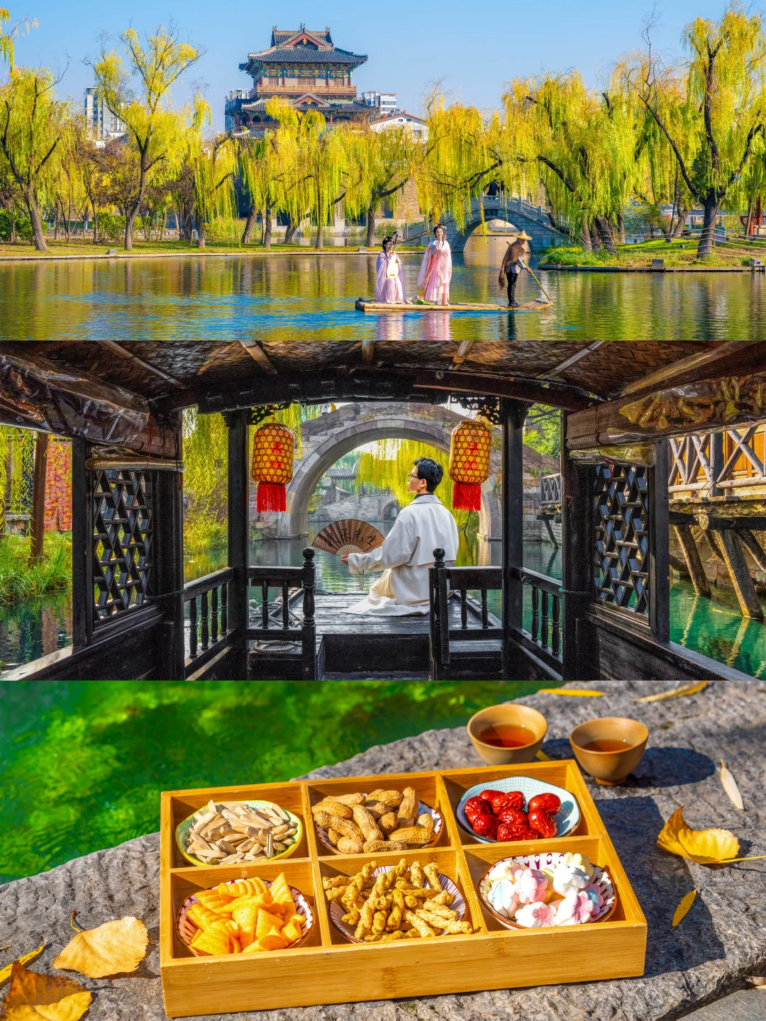 北京出发2h🚄山东被严重低估的“北方小江南”