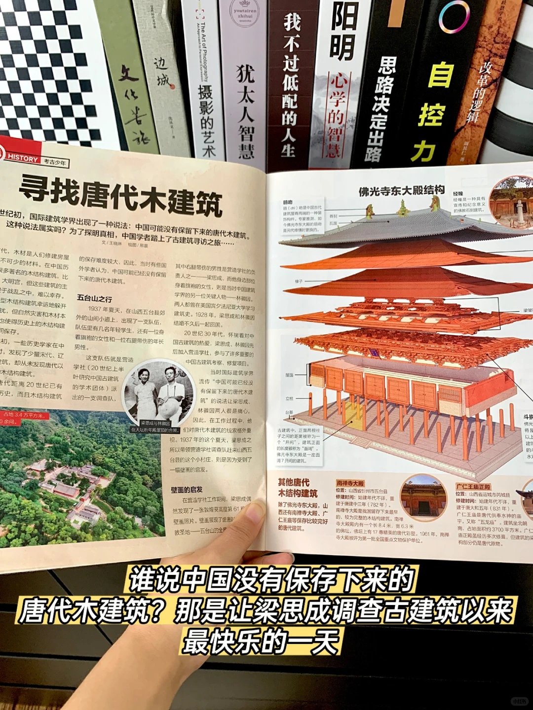 为什么你旅游像打卡，别人却能深度体验？