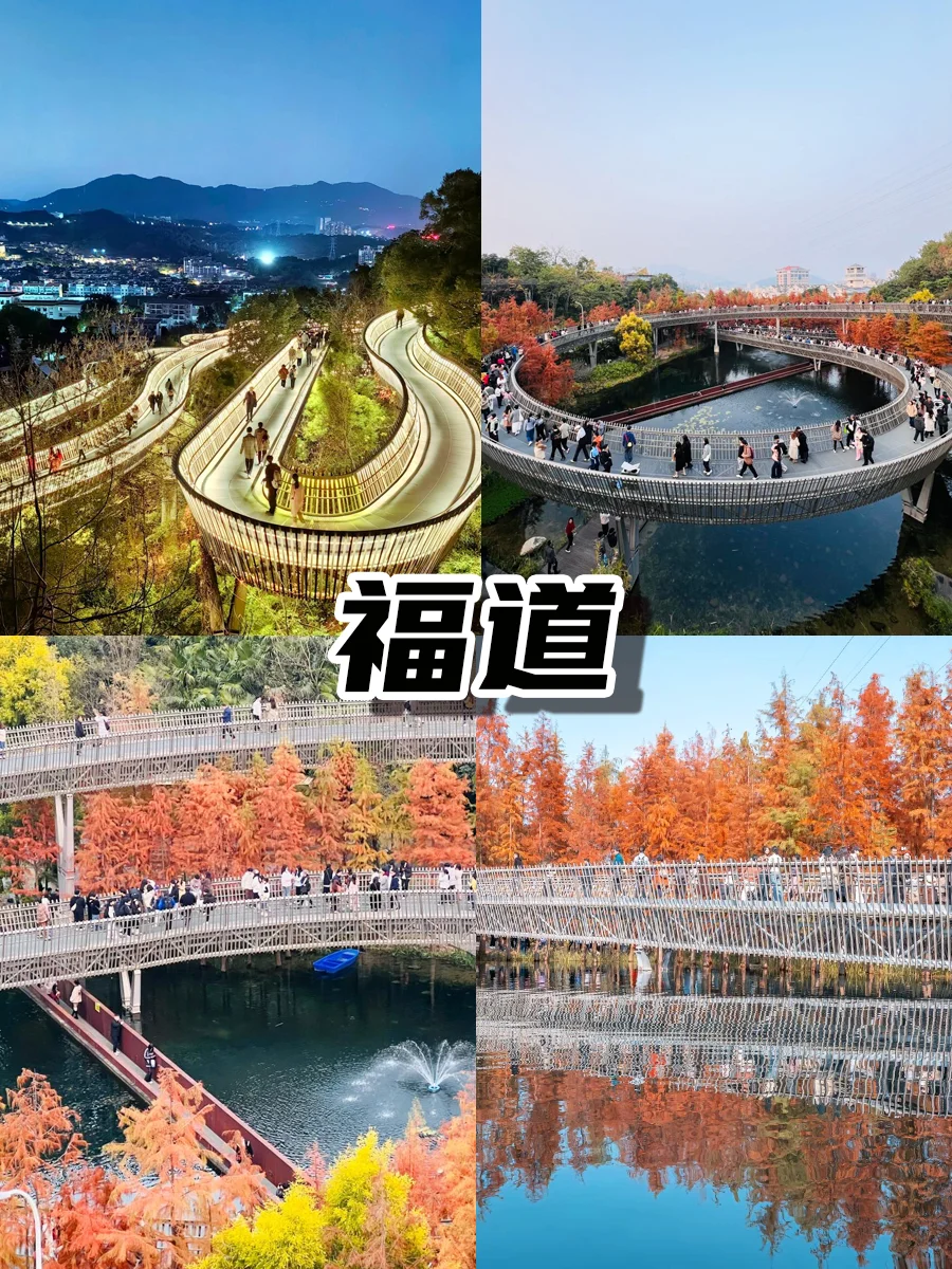 福州-平潭📍3日游｜保姆级逛吃攻略