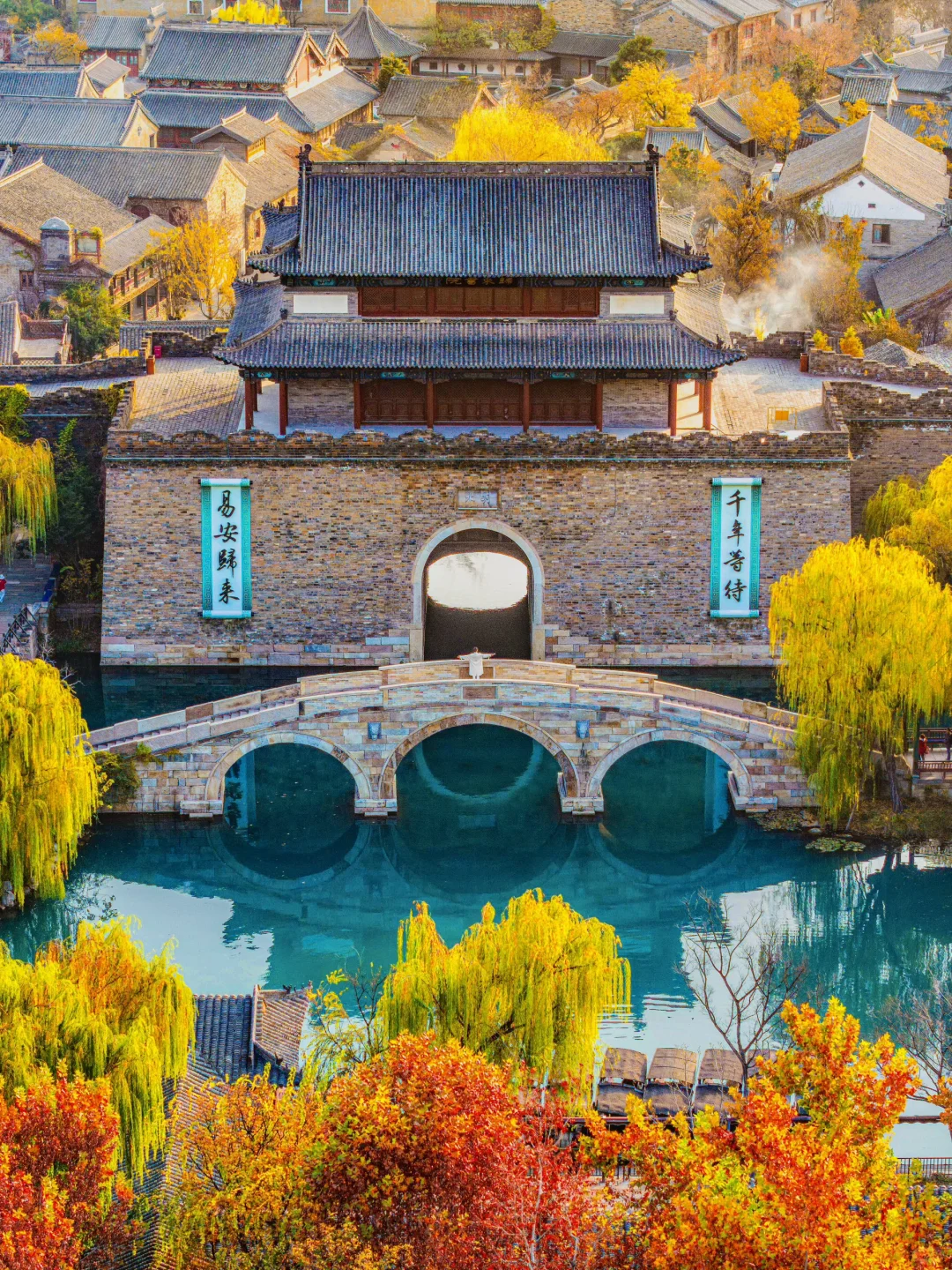 北京出发2h🚄山东被严重低估的“北方小江南”