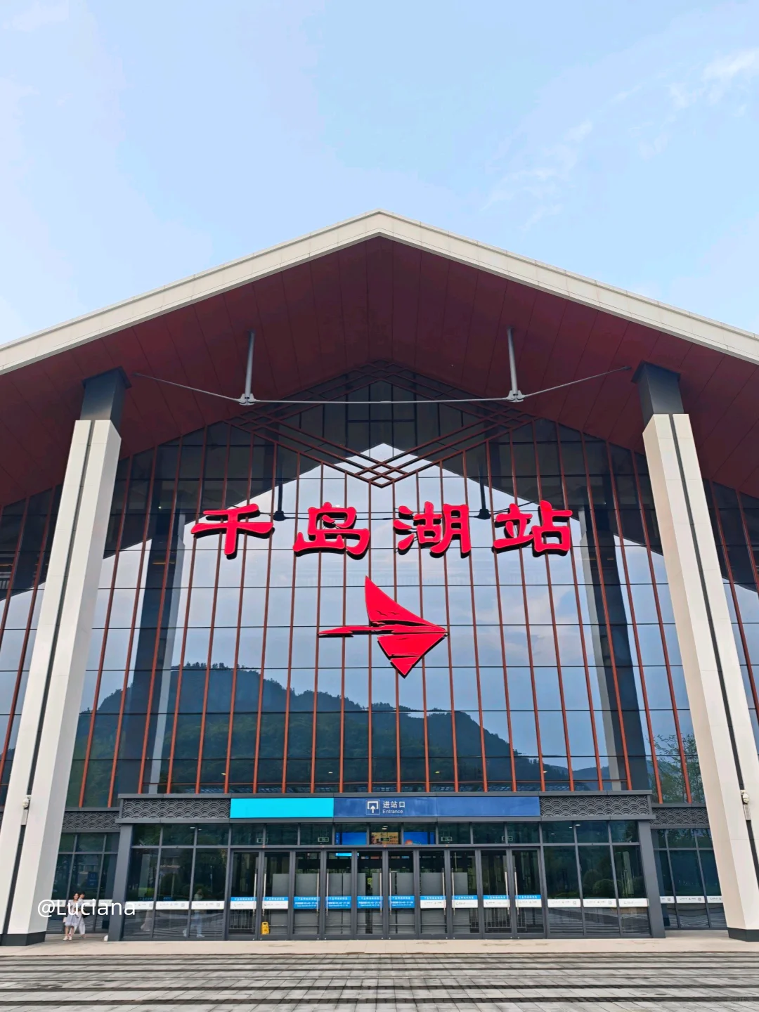 杭州千岛湖一日游全攻略