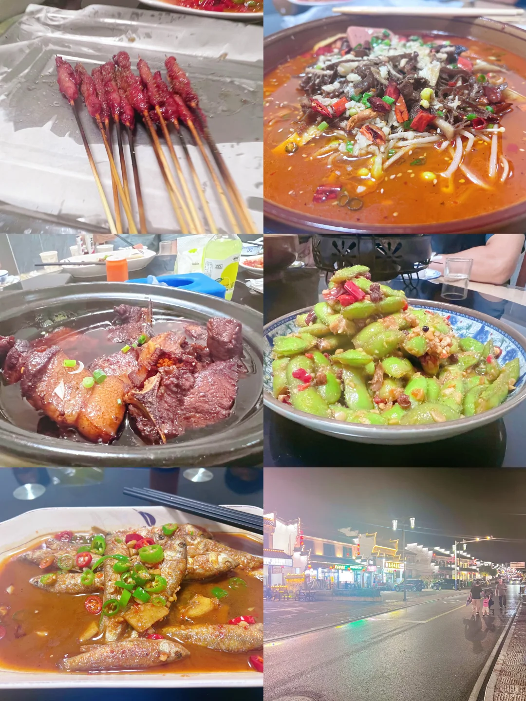 人在九华山上香，上班过两天再说🙏附攻略