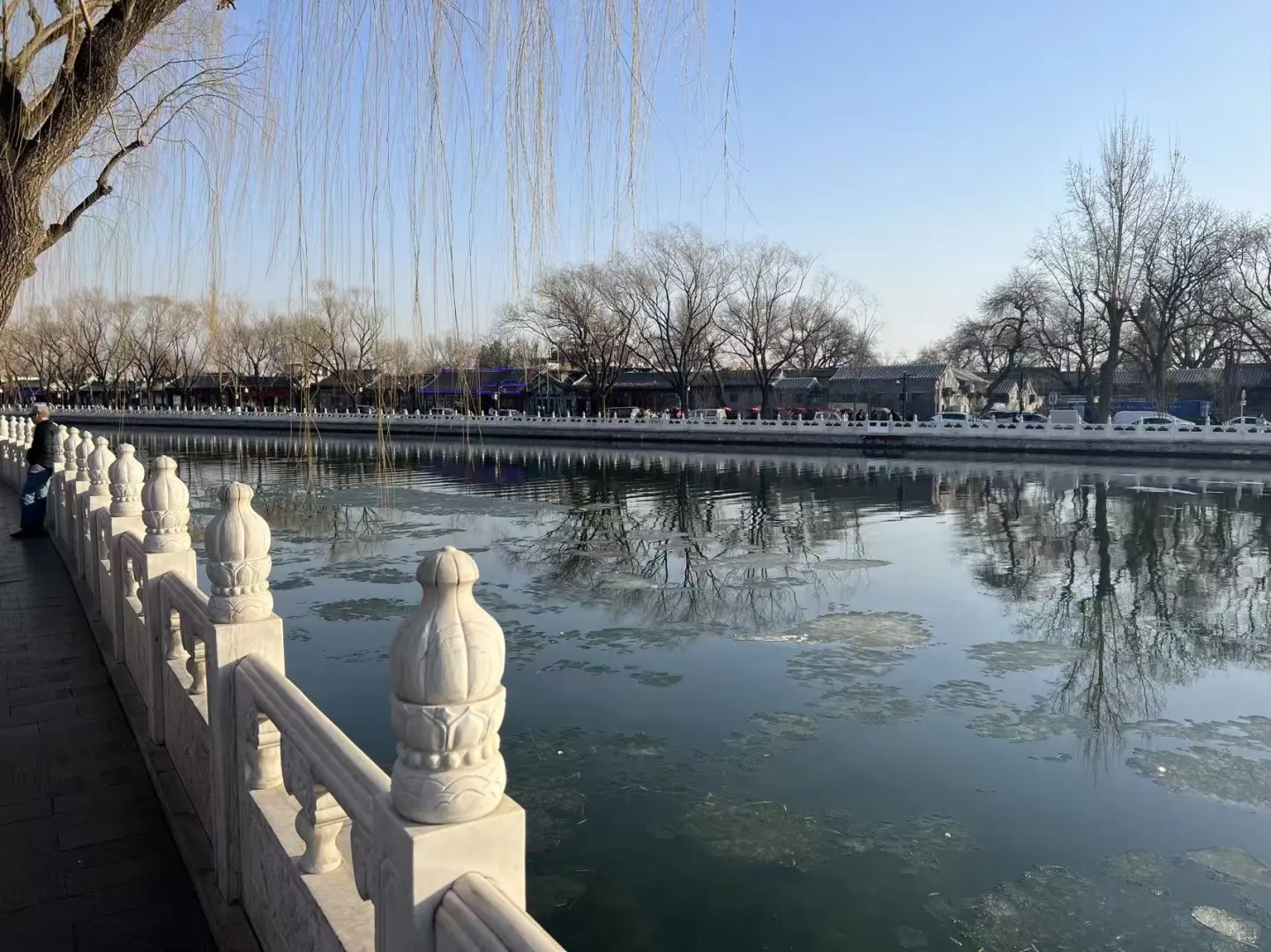 高高兴兴走一走--后海