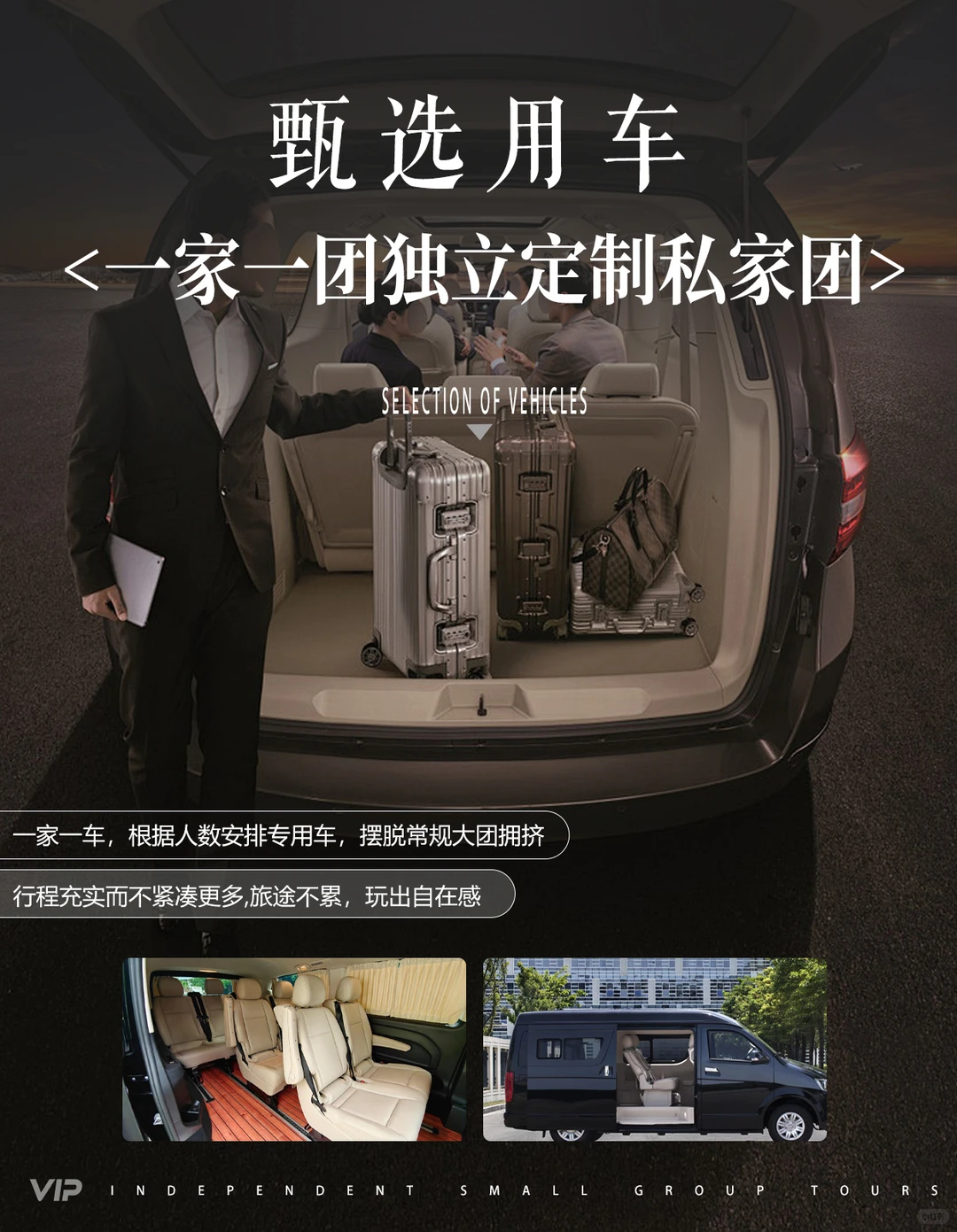 北京旅游坦白局‼️这样玩真的不踩雷💥