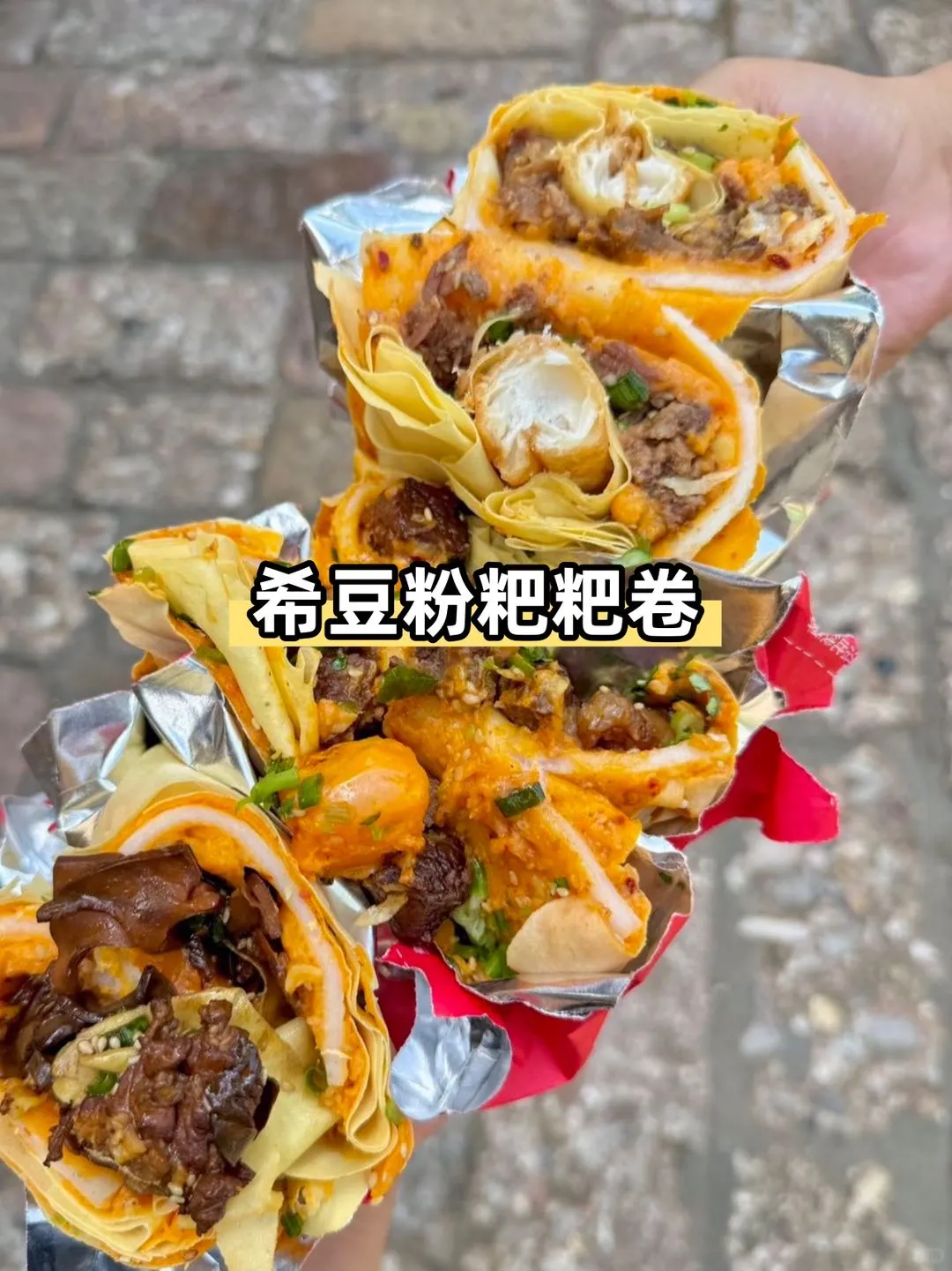 11月4小众丽江旅游攻略 24