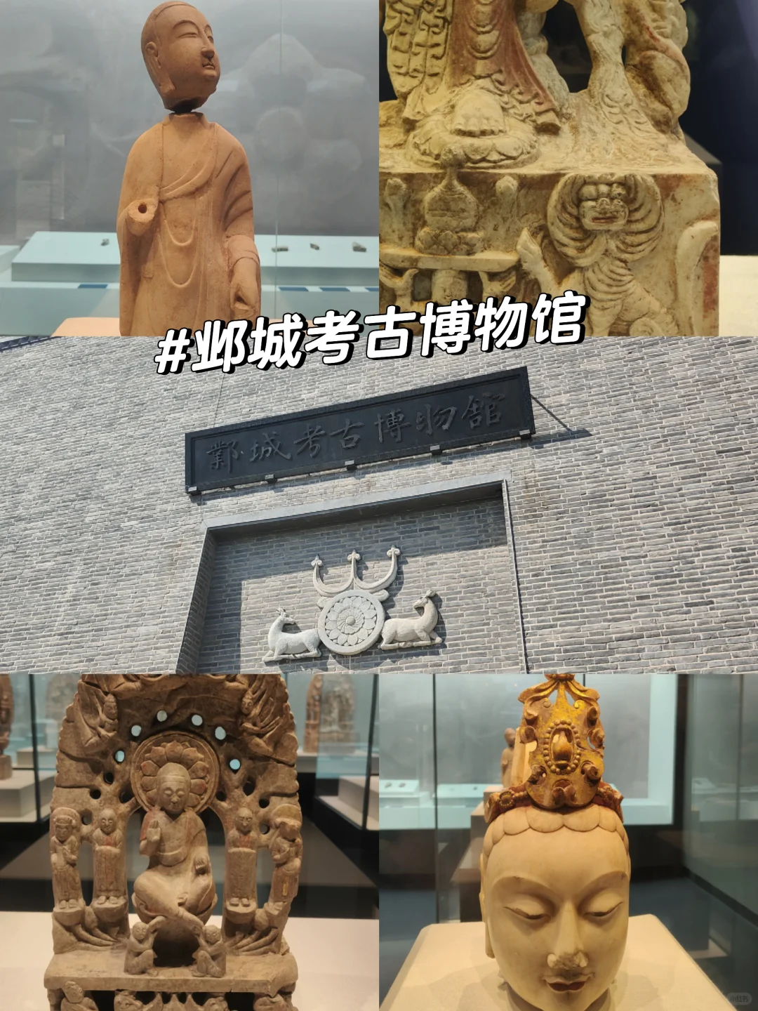 不是吧！这些县级市的博物馆这么猛？？