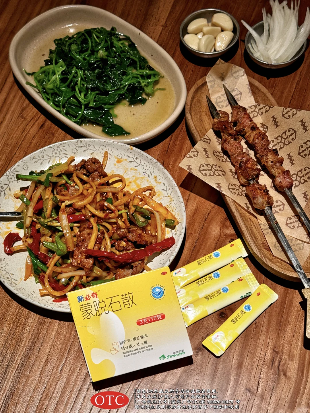 实拍live!此刻的川西简直就是人间理想🍂