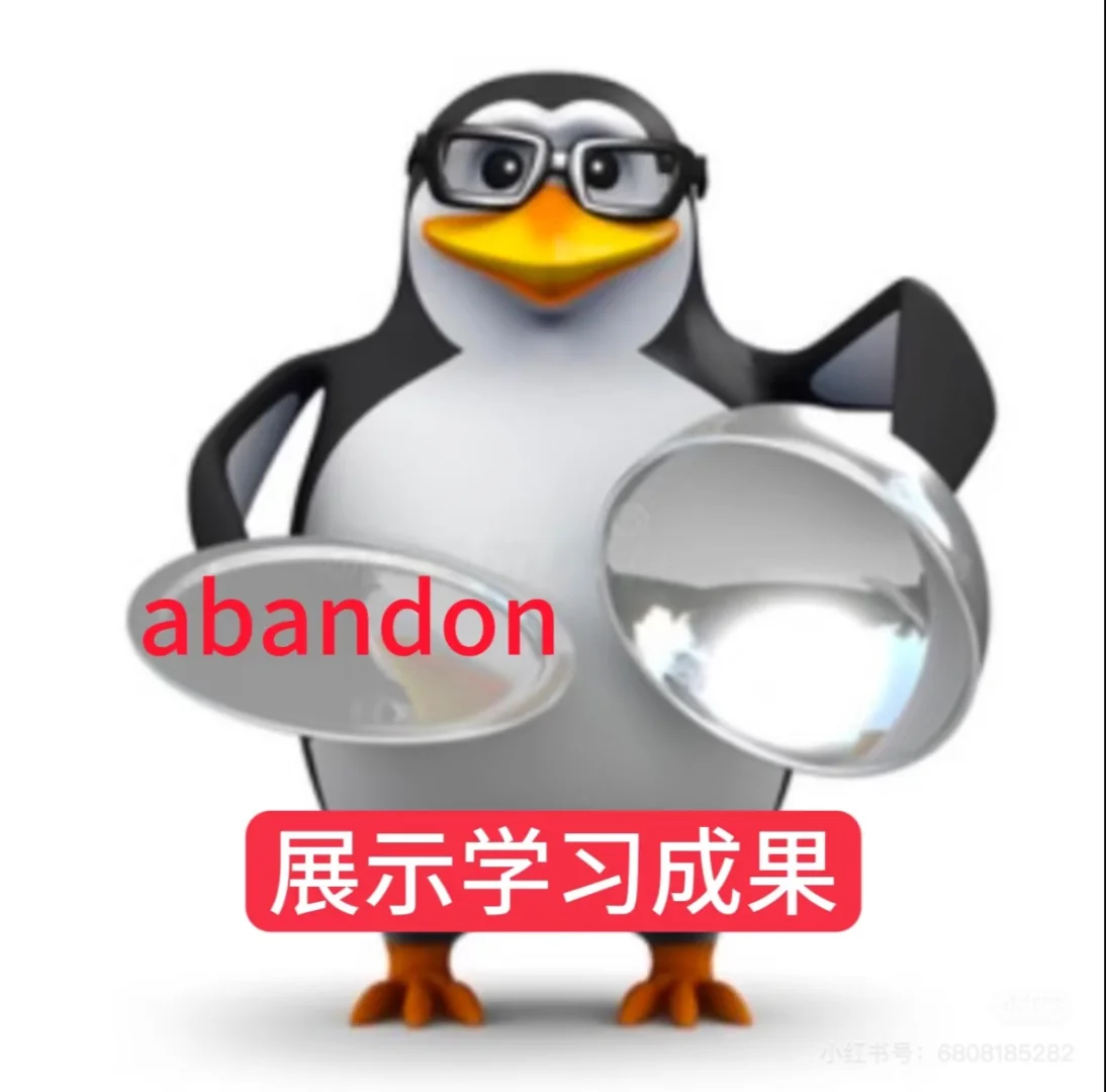 考完研去哪里旅游